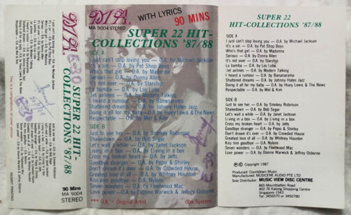 Super 22 Hit Colections 87-88 Audio Cassette