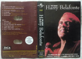 The Great Harry Belafonte Audio Cassette