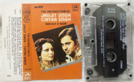 The Unforgettables Jagjit Singh Chitra Singh Hindi Film Audio Cassette