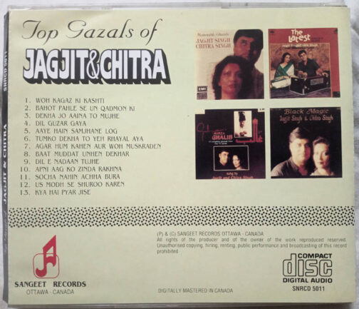 Top Ghazals of Jagjit & Chitra Hindi Audio CD