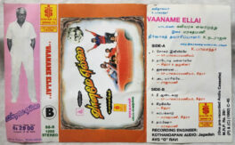 Vaaname Ellai Tamil Film Audio Cassettes