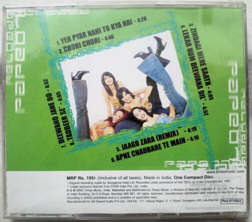 Viva Reloaded Hindi Album Audio Cd