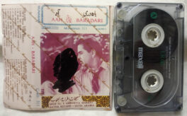 Aah – Baradari Hindi Film song Audio cassette