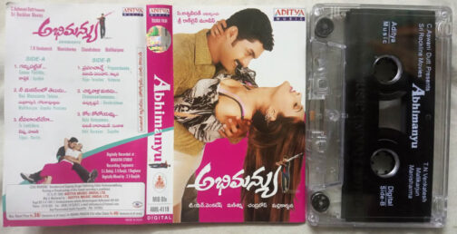 Abhimanyu Telugu Film Audio Cassette