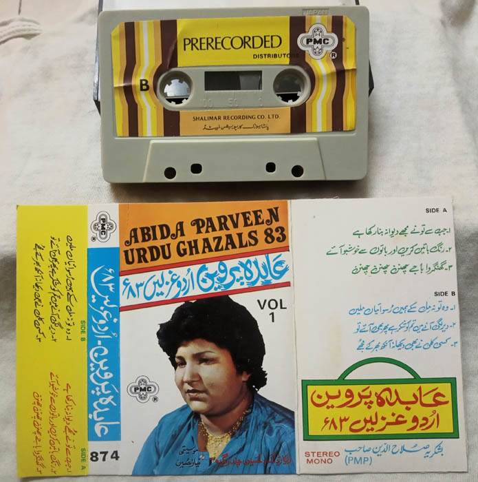 Abida Parveen Urdu Ghazlas 83 Hindi Audio Cassette