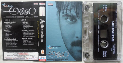 Adhrustan Telugu Film Audio Cassette