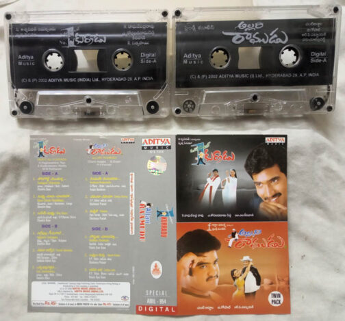 Allari Raamudu - 1 Kurradu Film Audio Cassette