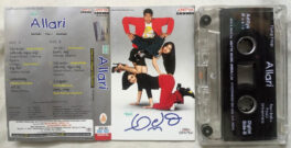 Allari Telugu Audio Cassette