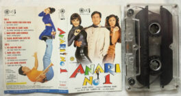 Anari No 1 Hindi Audio Cassette By Dilip Sen – Sameer Sen