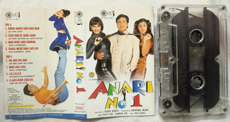 Anari No 1 Hindi Audio Cassette By Dilip Sen - Sameer Sen