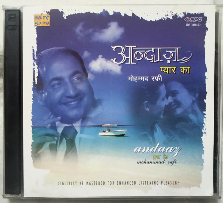 Andaaz Pyar Ka Mohammad Rafi Audio CD (2)