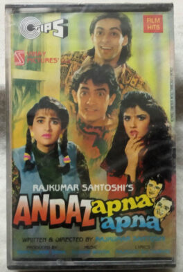 Andaz Apna Apna Hindi Audio Cassette By Tushar Bhatia (Sealed)