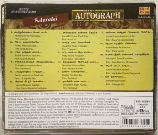 Autograph S.Janaki Tamil Film Audio CD