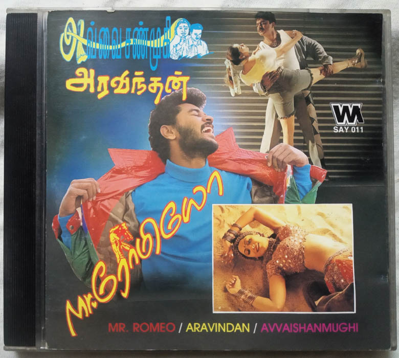 Avvai Shanmugi - Mr. Romeo - Aravindhan Tamil Film Audio cd