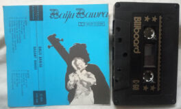 Baiju Bawara – Basant Nahar Hindi Film song Audio cassette