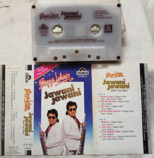 Bappi Lahiris Jawani Jawani Hindi Audio Cassette