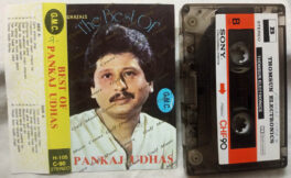 Best of Pankaj Udhas Hindi Audio Cassette