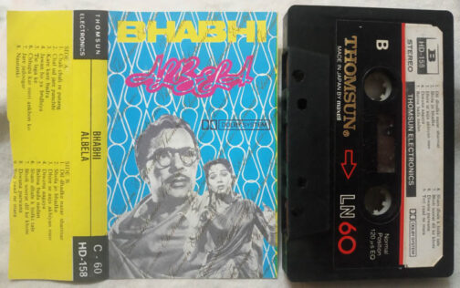 Bhabhi - Albela Hindi Film song Audio cassette