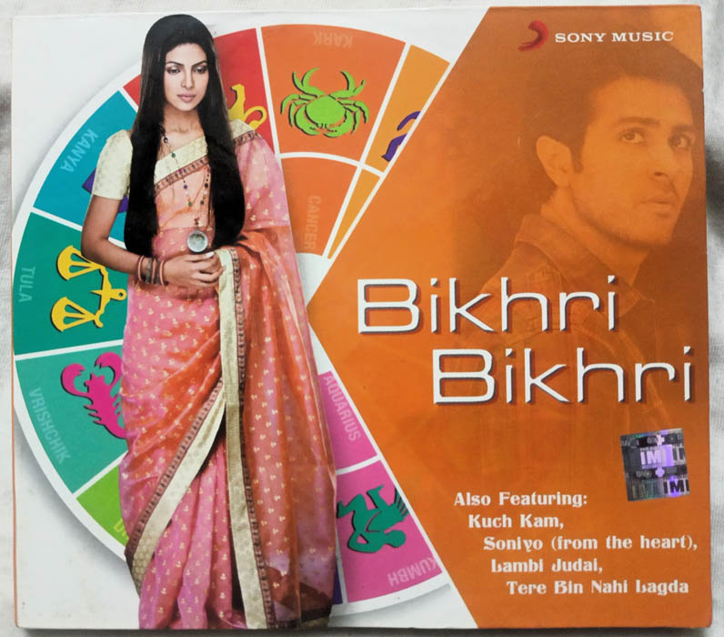Bikhri Bikhri Hindi Audio CD