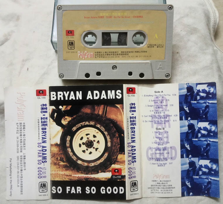 Bryan Adams so far so good Album Audio cassette Tamil Audio CD