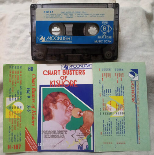 Chart Busters of Kishore Vol 9 Hindi Film song Audio cassette