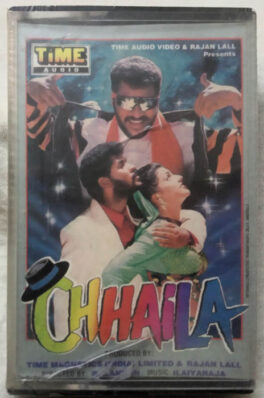 Chhaila Hindi Film Song Audio Cassette By Ilaiyaraaja (Sealed)