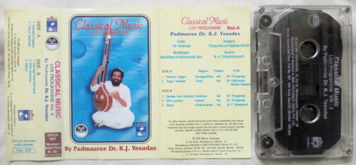 Classical Music Live Programme Vol 4 By Dr.Yesudas
