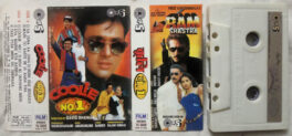 Cooli No 1 Hindi Audio Cassette