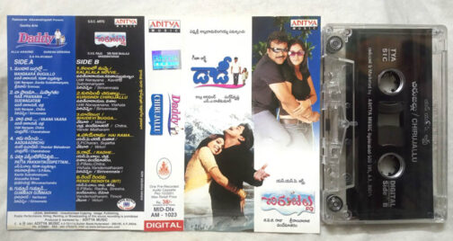 Daddy - Chirujallu Telugu Film Audio Cassette