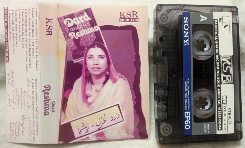 Dard Ghazals Reshma Audio Cassette