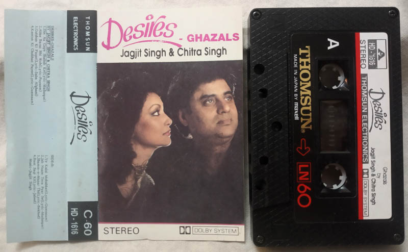 Desires Jagjit Singh & Chitra Singh Ghazal Audio Cassette