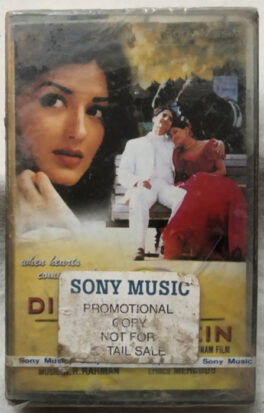 Dil Hi Dil Mein Hindi Film Song Audio Cassette By A.R. Rahman (Sealed)