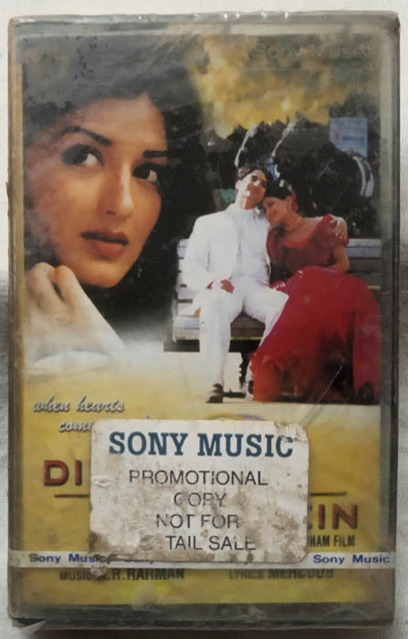 Dil Hi Dil Mein Hindi Audio Cassette By A.R. Rahman