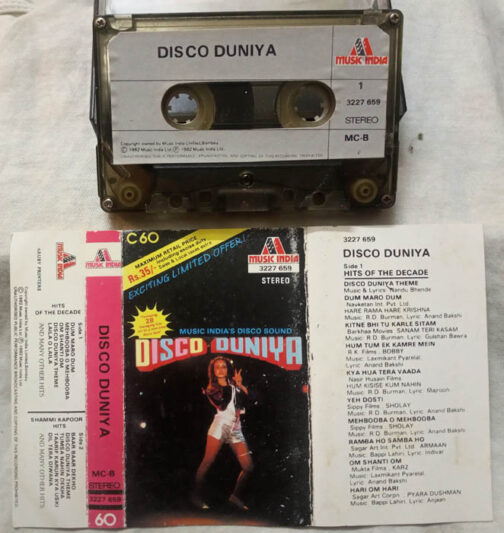 Disco Duniya Hindi Audio Cassette