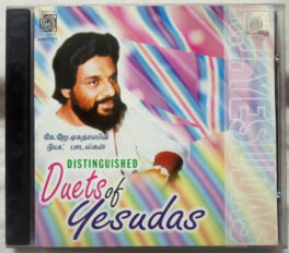 Duets of Yesudas Tamil Audio CD