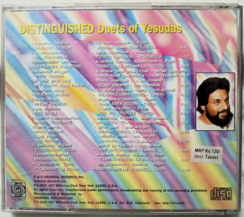 Duets of Yesudas Tamil Audio CD