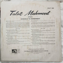 Ghazals to Remember Talat Mohmood LP Vinyl Record