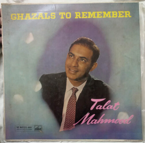 Ghazals to Remember Talat Mohmood LP Vinyl Record