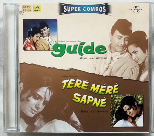 Guide - Tere Mere Sapne Hindi Audio CD By S.D (2)