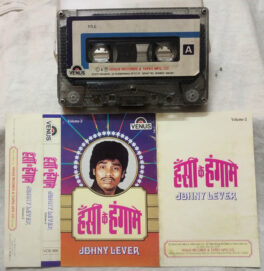 Hansi Ke Hangame- Vol- 2 – Johny Lever Audio Cassette