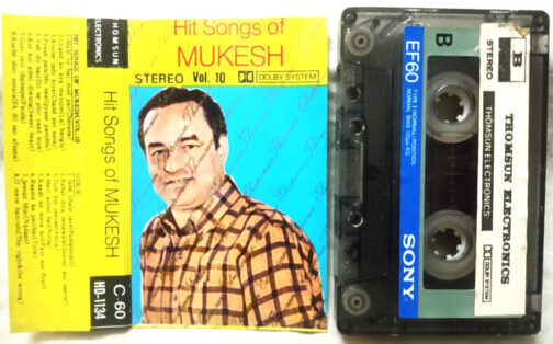 Hit Songs of Mukesh Vol 10 Hindi Film song Audio cassette