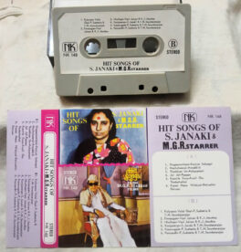 Hits songs of S.Janaki M.G.R. Starrer Film Tamil Audio Cassette