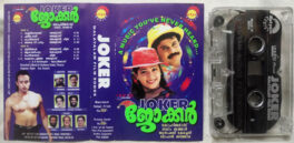 Joker Malayalam Film Songs Malayalam Audio Cassette