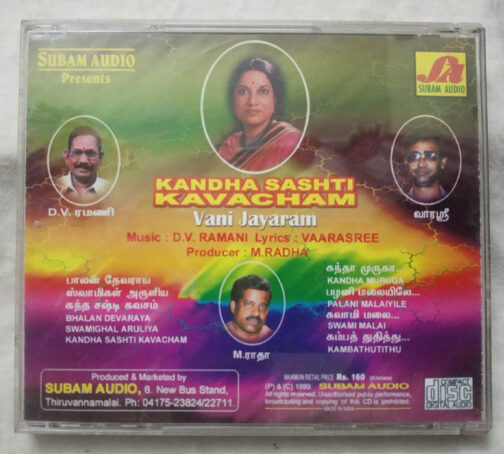 Kandha Sashto Kavacham Vani Jayaram Tamil Devotional Songs Audio CD