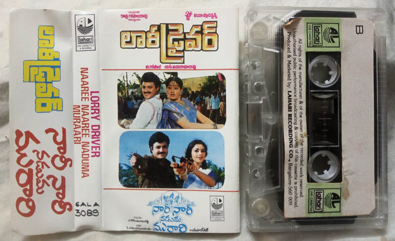 Lorry Driver - Naaree naaree Naduma Muraari Telugu audio cassette