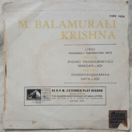 M.Balamurali Krishna EP Vinyl Record