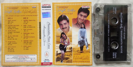 Manasantha Nuvve - Nuvvu Leka Nenu Lenu Telugu Film Audio Cassette