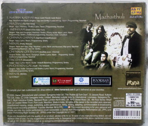 Mazhaithuli Album Tamil Audio CD