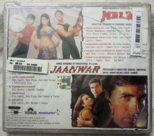 Mela - Jaanwar Hindi Film Audio CD