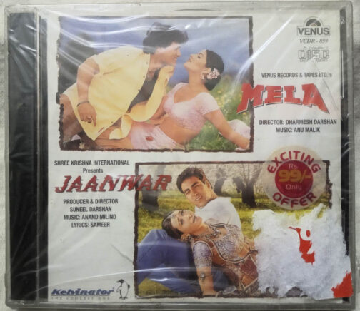 Mela - Jaanwar Hindi Film Audio CD (2)
